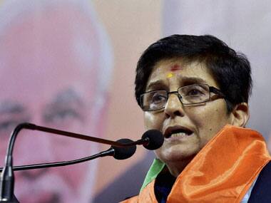 Kiran Bedi's BJP office was attacked. PTI