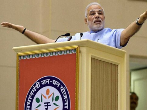 Jan Dhan: Smaller banks better suited for job; Modi should have waited Jan Dhan: Smaller banks better suited for job; Modi should have waited
