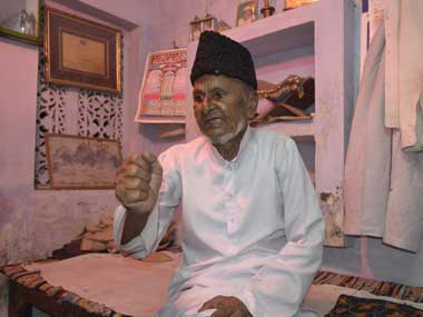 A file photo of Mohammed Ansari. 