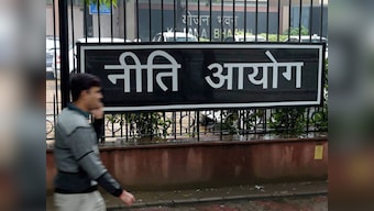 NITI Aayog to set up sub-group to study treatment pricing of key ailments under Ayushman Bharat