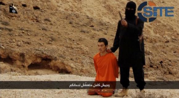 'Jihadi John' killer from Islamic State beheading videos unmasked as Londoner 'Jihadi John' killer from Islamic State beheading videos unmasked as Londoner