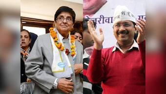 Delhi elections 2015: High-decibel campaign comes to an end