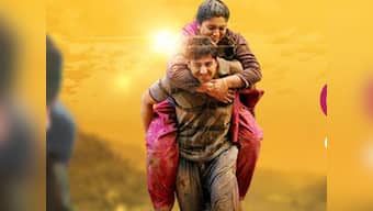 Watch: Love comes in all sizes in Ayushmann starrer 'Dum Laga Ke Haisha'