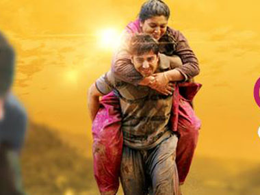 Watch: Love comes in all sizes in Ayushmann starrer 'Dum Laga Ke Haisha' Watch: Love comes in all sizes in Ayushmann starrer 'Dum Laga Ke Haisha'