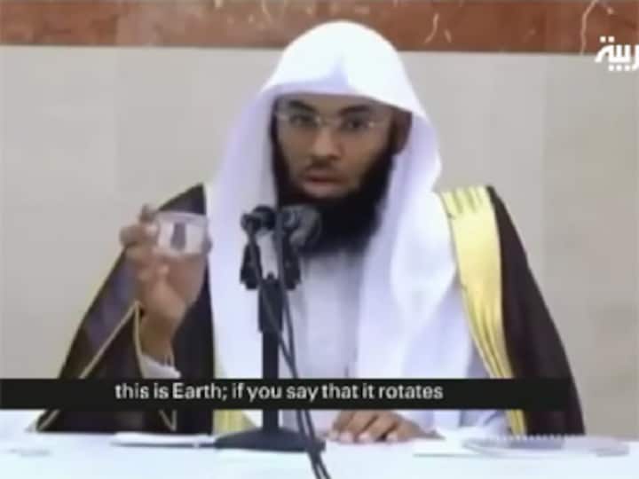 Beat this: Earth does not move around the Sun, it is the other way round, says Saudi cleric