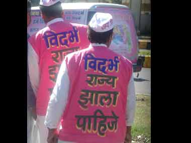 Pro-Vidarbha leaders oppose move to include United Maharashtra agitation in books Pro-Vidarbha leaders oppose move to include United Maharashtra agitation in books