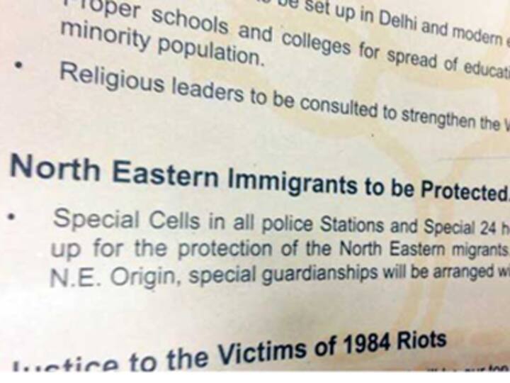People from Northeast immigrants? BJP's vision document for Delhi sparks outrage