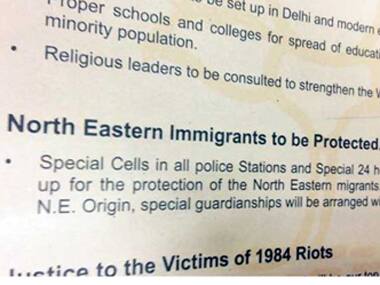 Screengrab of BJP's vision document. 