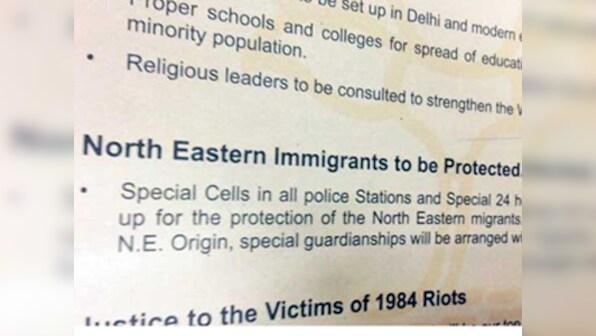 BJP's vision document: Row over use of word 'immigrants' refuses to die down