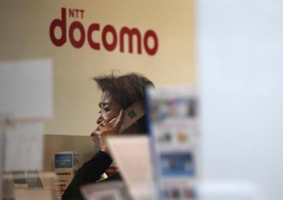 No way out? RBI turns down Tata's offer to buy out DoCoMo in telecom JV No way out? RBI turns down Tata's offer to buy out DoCoMo in telecom JV