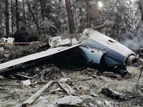 Fatal accidents: List of deadly air crashes involving Airbus A320-World