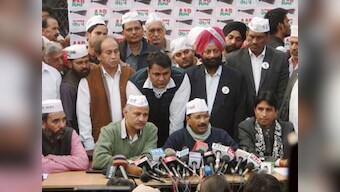 BMC Election 2017: AAP demands repoll in Mumbai suburbs as voters' names go missing
