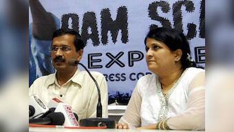 AAP crisis: Damania accuses Bhushan of wanting party to lose Delhi polls