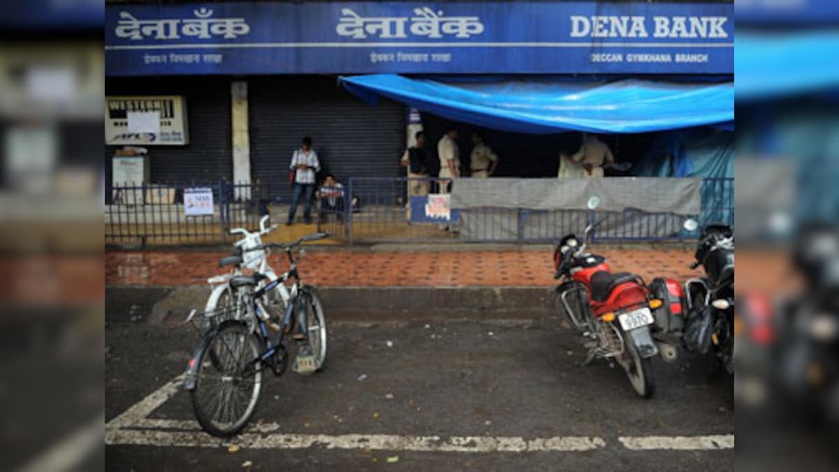 Supreme Court refuses to stay merger of Vijaya, Dena Bank with Bank of Baroda, dismisses applications by bank officers' associations