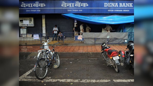 Supreme Court refuses to stay merger of Vijaya, Dena Bank with Bank of Baroda, dismisses applications by bank officers' associations