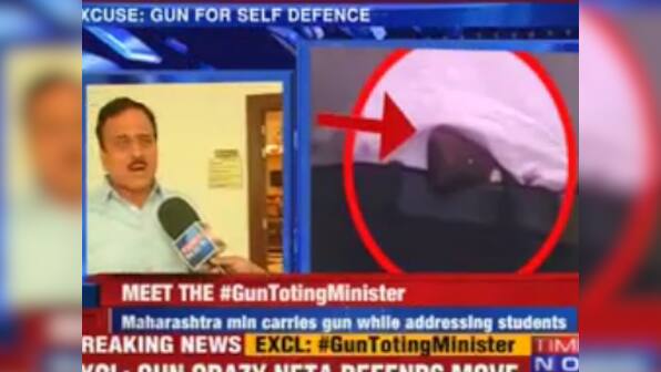 Maharashtra CM Fadnavis defends Girish Mahajan for carrying revolver at event for kids