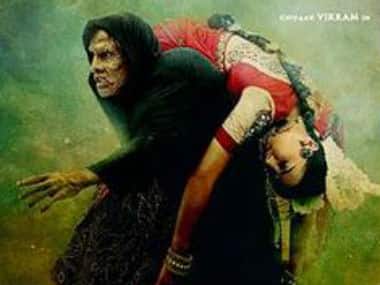 A poster for the film I by Shankar. 