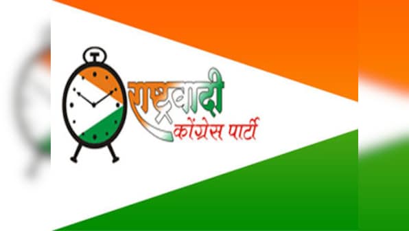 NCP's Ramraje Nimbalkar unanimously elected Maharashtra Legislative Council Chairman