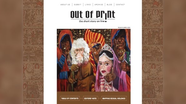 Whores, wombs and more: Out of Print magazine's bold new issue puts sexual violence in the spotlight