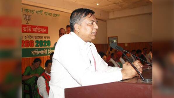 Acceptance of BJP among Muslims has increased, claims Assam BJP chief