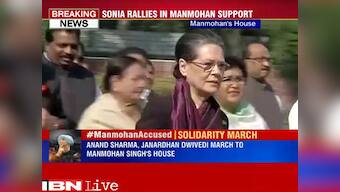 We are fully behind Manmohan Singh, sure he will be vindicated: Sonia Gandhi