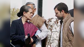 Centre amends security laws for Gandhis, makes 24x7 SPG protection mandatory even during personal foreign visits