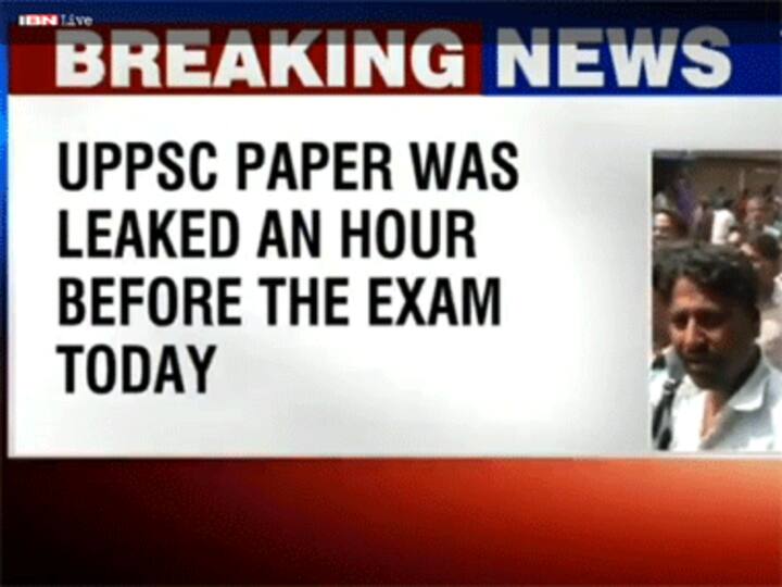 Question paper leak: Protests break out in Allahabad demanding UPPSC chairman's resignation