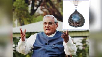 Atal Bihari Vajpayee suffering from kidney issues and is undergoing dialysis, says AIIMS