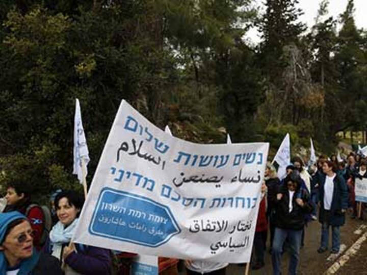 Women wage peace: Israel group says enough war, push for talks with Palestine