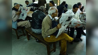From gold bonds to cheap LCD, LED TVs: 10 takeaways from Budget 2015 for the aam aadmi