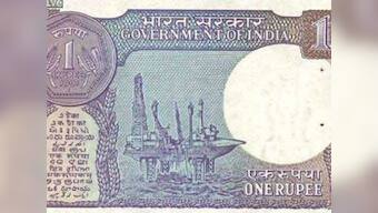 After 20 years, government releases Re 1 note signed by Finance Secretary 