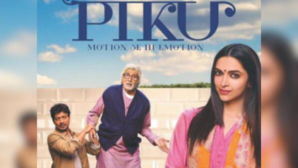 Mili to Monsoon Wedding: Ahead of Piku's release, 10 endearing on screen father-daughter relationships