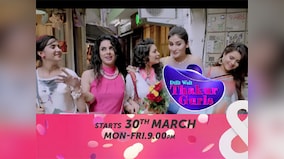 Dilli Wali Thakur Gurls: How you turn a brilliant novel into a horrible TV show