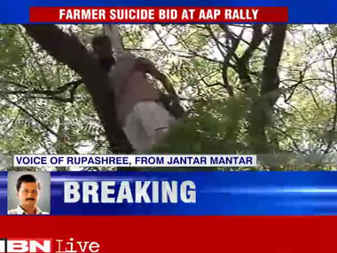 Gajendra Singh's suicide at AAP rally: From PM Modi to Shah Rukh Khan, here's who said what Gajendra Singh's suicide at AAP rally: From PM Modi to Shah Rukh Khan, here's who said what