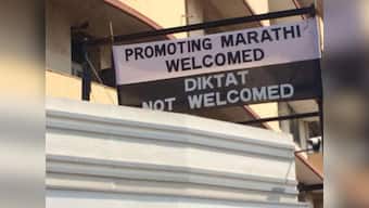 Former Mumbai sheriff Nana Chudasama's office vandalised by MNS workers for 'offensive banner'