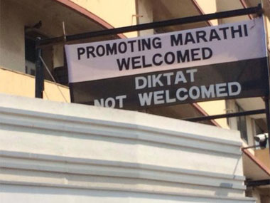 Former Mumbai sheriff Nana Chudasama's office vandalised by MNS workers for 'offensive banner' Former Mumbai sheriff Nana Chudasama's office vandalised by MNS workers for 'offensive banner'