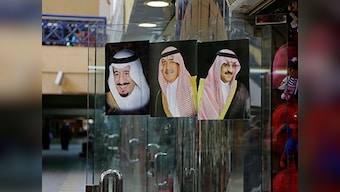 In major political reshuffle, Saudi King Salman names counter-terrorism czar as new crown prince