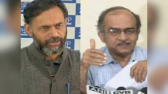 'Dragged out of my own house'...'AAP is Khap': Yadav, Bhushan react after party expulsion