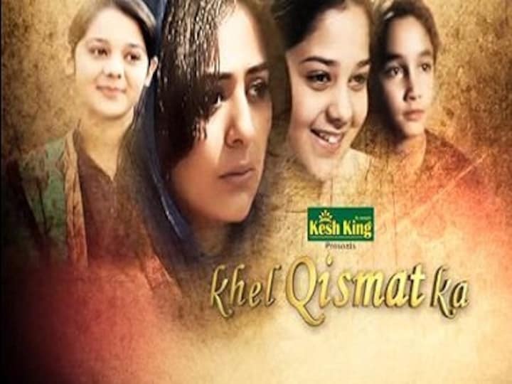 The cult of Pakistani TV soaps: Forget the hype, most of them are crap