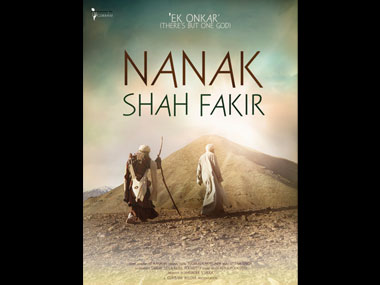 Punjab govt suspends Guru Nanak film 'Nanak Shah Fakir' for 2 months Punjab govt suspends Guru Nanak film 'Nanak Shah Fakir' for 2 months