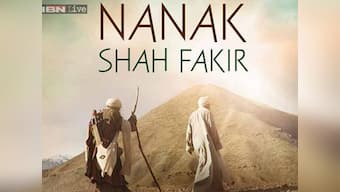 Producer withdraws Punjabi film 'Nanak Shah Fakir' from theatres after Sikh protests