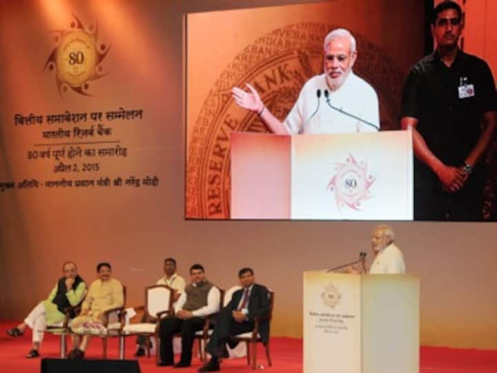 Financial inclusion to farmer suicide : Key takeaways from Modi's speech at RBI 
