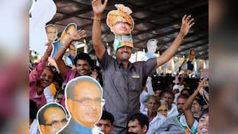 Vyapam scam in Madhya Pradesh: Was it a trap the Congress walked into?