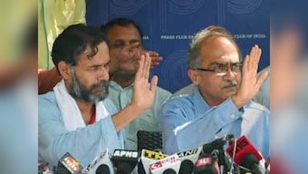 Supporting Yadav-Bhushan 'Swaraj Samvad' will be considered anti-party, says AAP's Maha unit