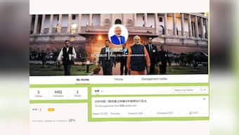From handsome to Tibet, PM Modi's Weibo media debut gets mixed response from China