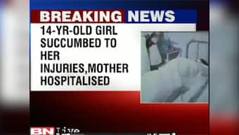 BJP-Akali Dali under siege over Moga assault: Congress, AAP bay for Badal blood