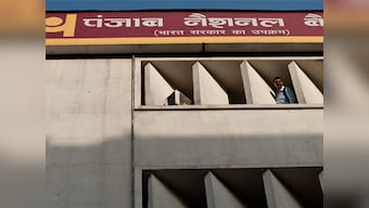 PNB fraud case: Banks make commoners pay for small amounts but turn blind eye to big scams
