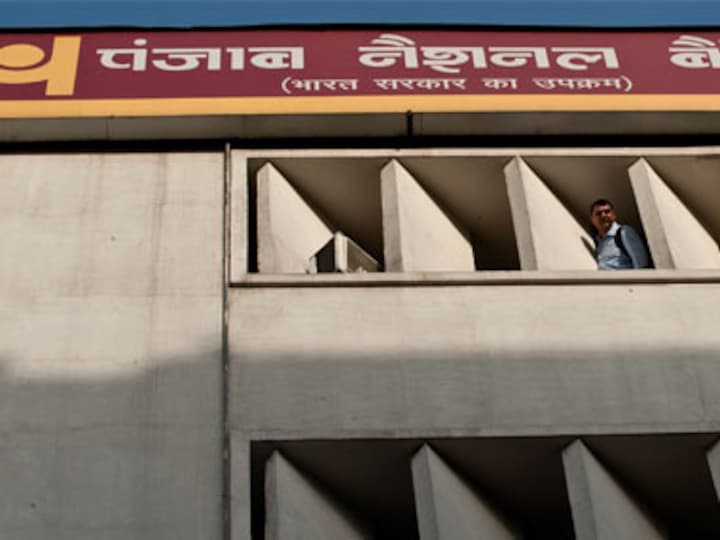 Punjab National Bank Q2 net profit up 8% at Rs 621 cr