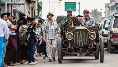 Remembering Philip Young