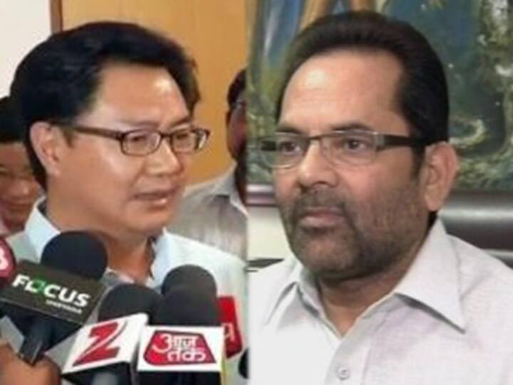 Can anyone stop me from eating beef ? Kiren Rijiju dares Mukhtar Abbas Naqvi